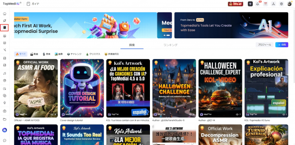 画像が削除されました