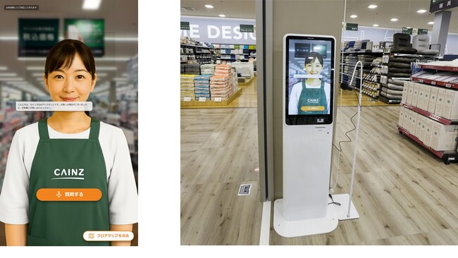 画像が削除されました