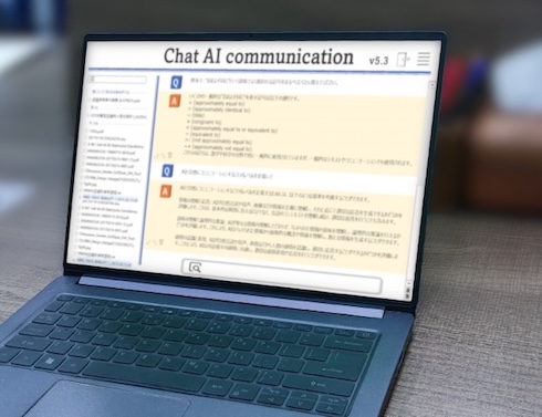 画像が削除されました