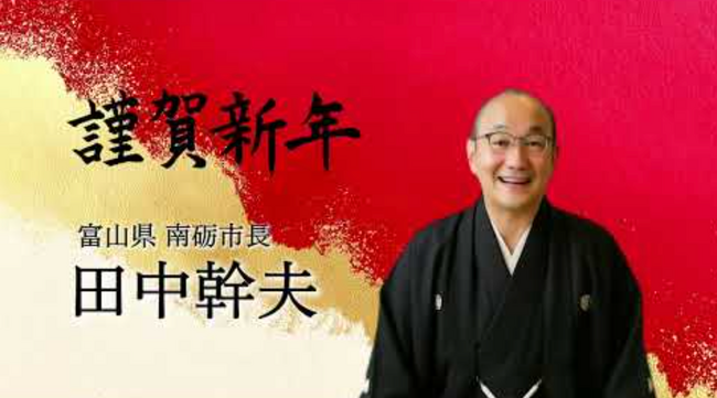 画像が削除されました