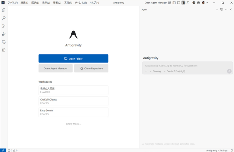 画像が削除されました
