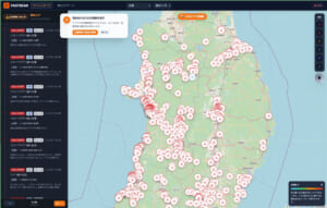 画像が削除されました