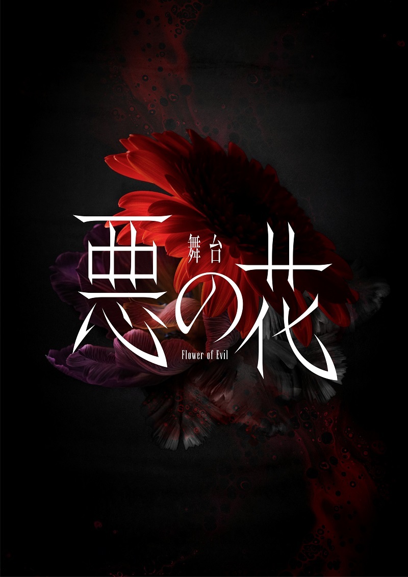 Hrカンファレンス 歳は、見た目の雰囲気から、20歳〜23歳くらいには入っていそうな感じはしたかな。