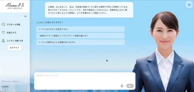 画像が削除されました