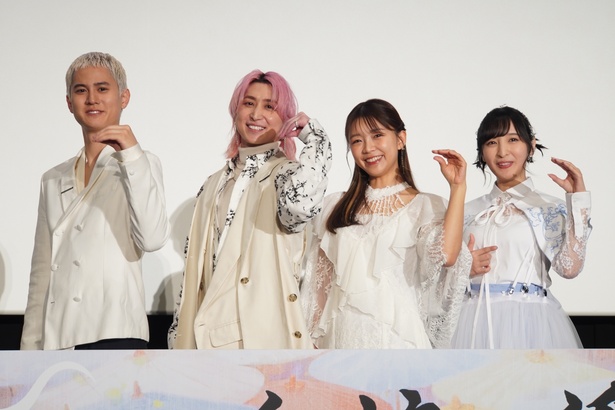 Snow | ニコニコニュース