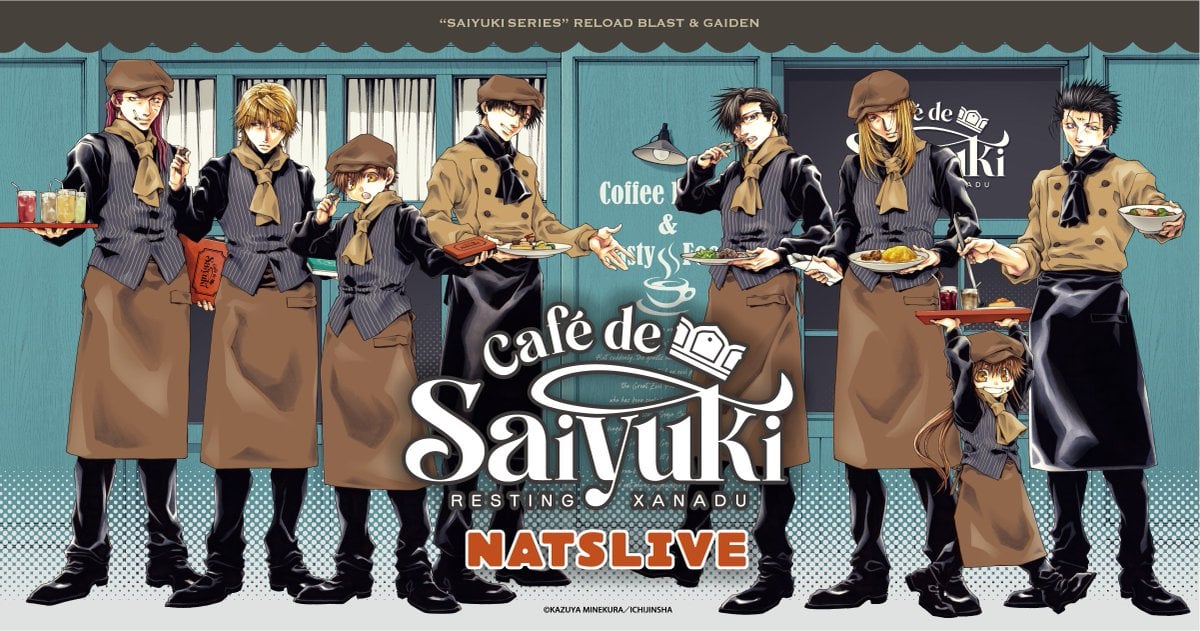 最遊記 ×NATSLIVE」コラボカフェ「Café de | ニコニコニュース