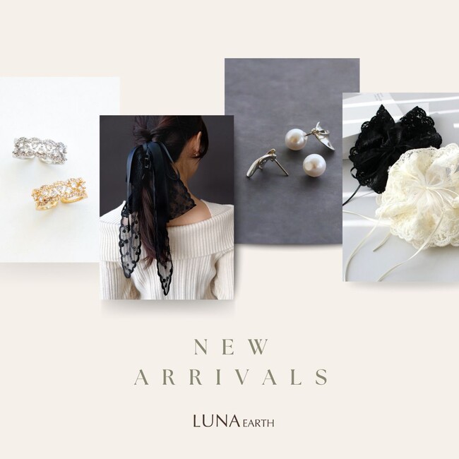 LUNA EARTH新作ピアス＆大ぶりヘアクリップ登場