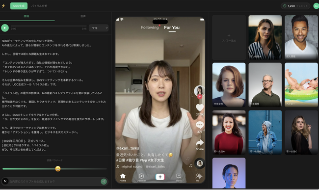 画像が削除されました