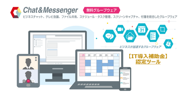 画像が削除されました