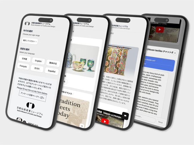 画像が削除されました
