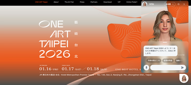 画像が削除されました