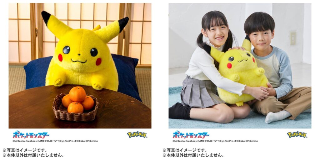 ピカチュウ」懐かしさを感じられる等身大ぬいぐるみが予約スタート