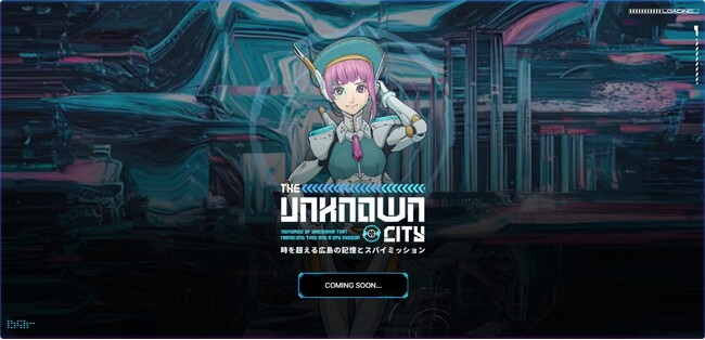 画像が削除されました