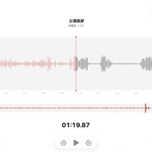 画像が削除されました