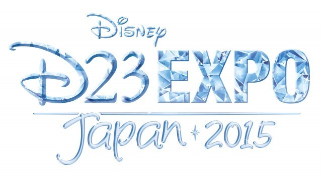 D23 Expo Japan 15 劇団四季メインキャスト登場 ディズニーミュージカル オン ステージ レポ ニコニコニュース