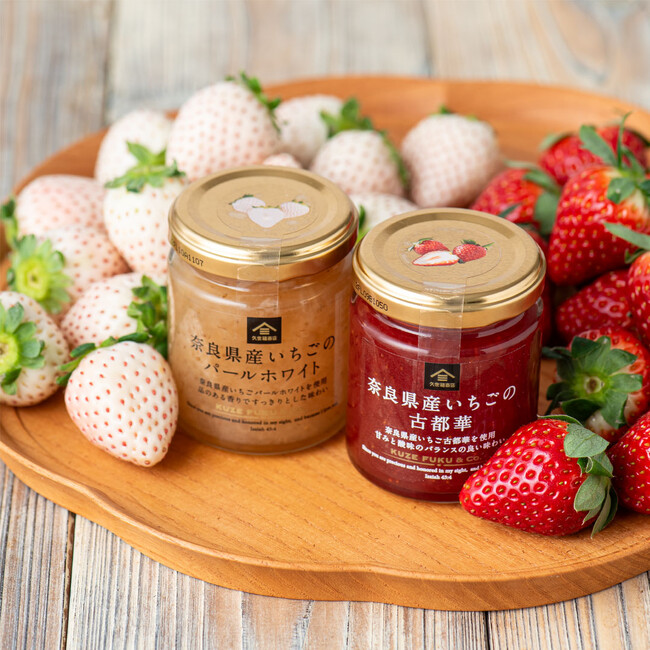古都華・パールホワイトの限定いちごジャム登場
