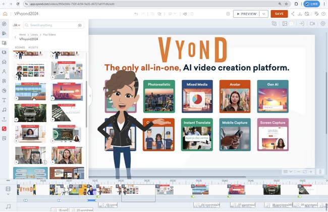 画像が削除されました