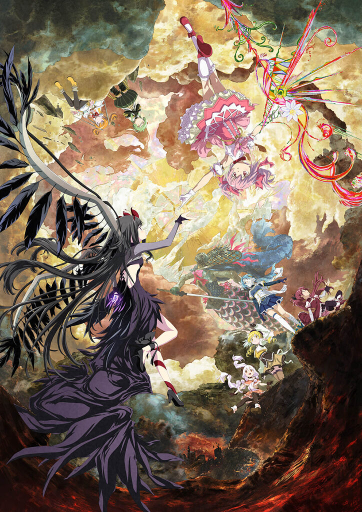 『劇場版 | ニコニコニュース