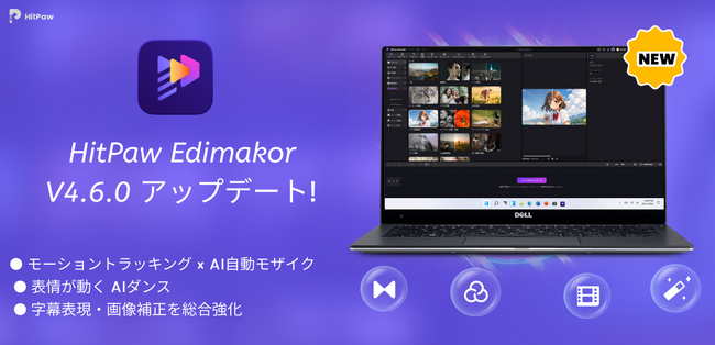 画像が削除されました