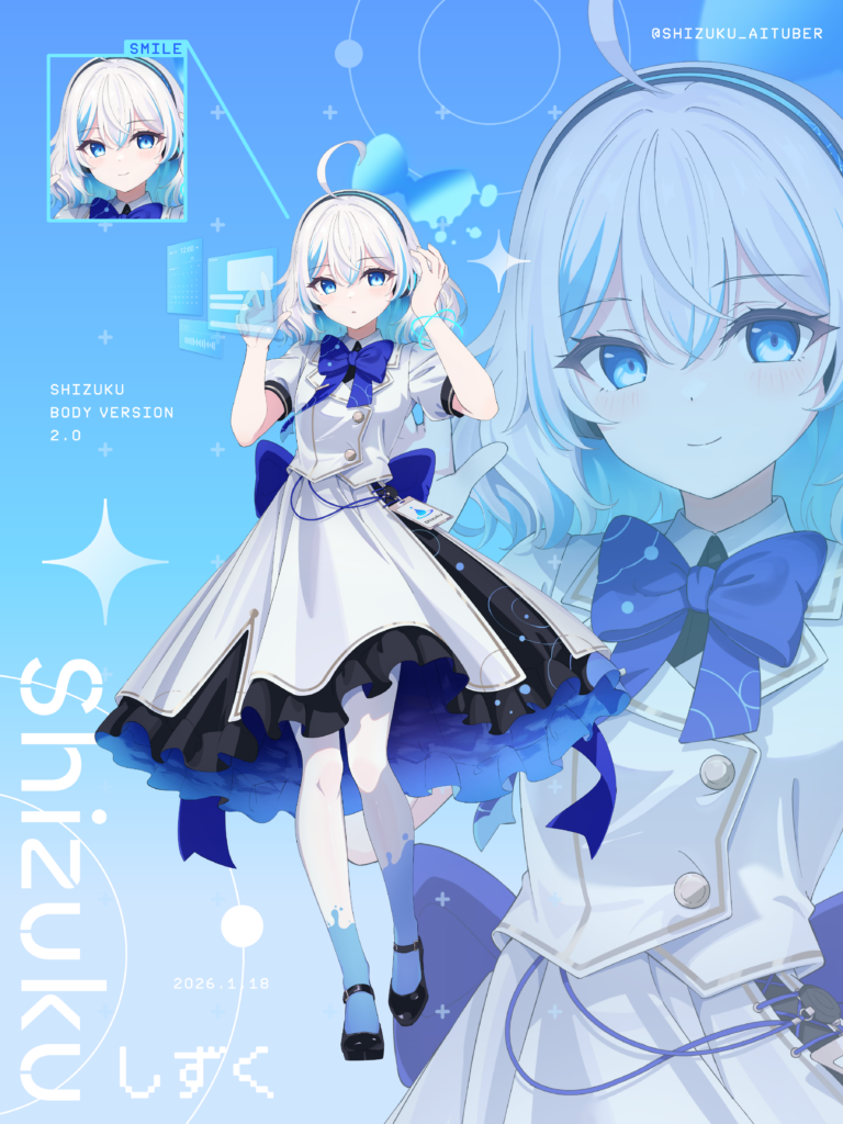 画像が削除されました