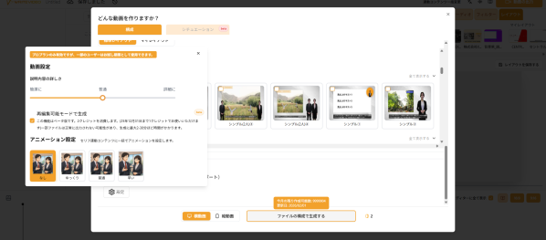 画像が削除されました