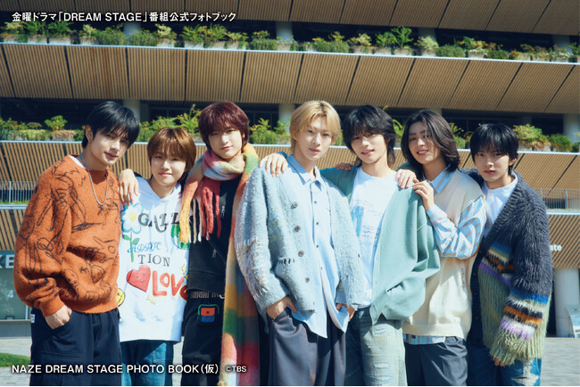 TBS系金曜ドラマ「DREAM STAGE」（毎週金曜よる10時放送）に出演で話題