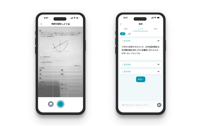 画像が削除されました