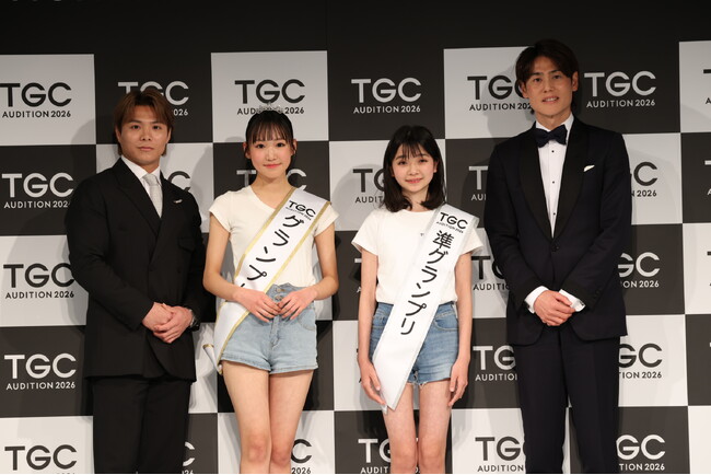 【TGC AUDITION | ニコニコニュース