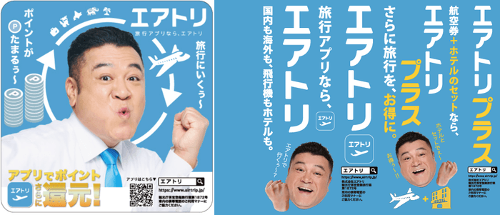 画像が削除されました