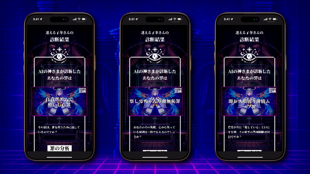 画像が削除されました