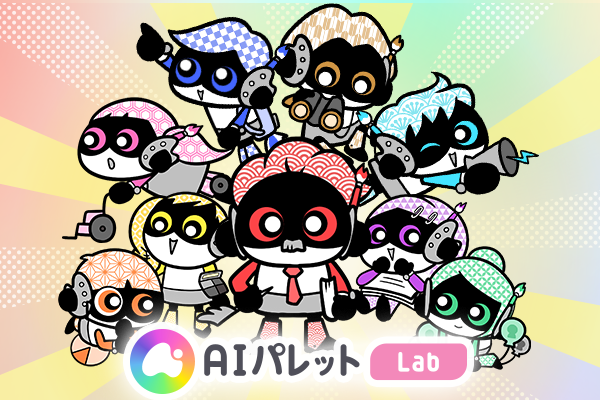 画像が削除されました