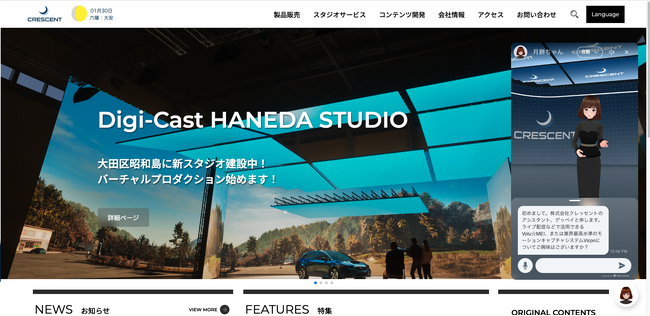 画像が削除されました