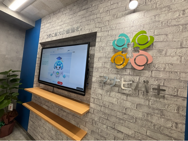 画像が削除されました