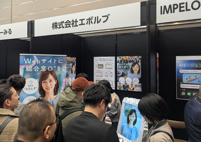 画像が削除されました