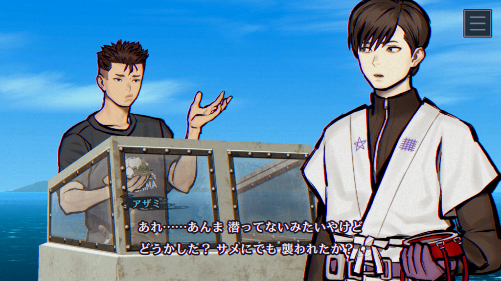 パラノマサイト』新作『FILE38 | ニコニコニュース