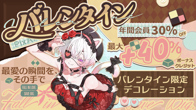 画像が削除されました