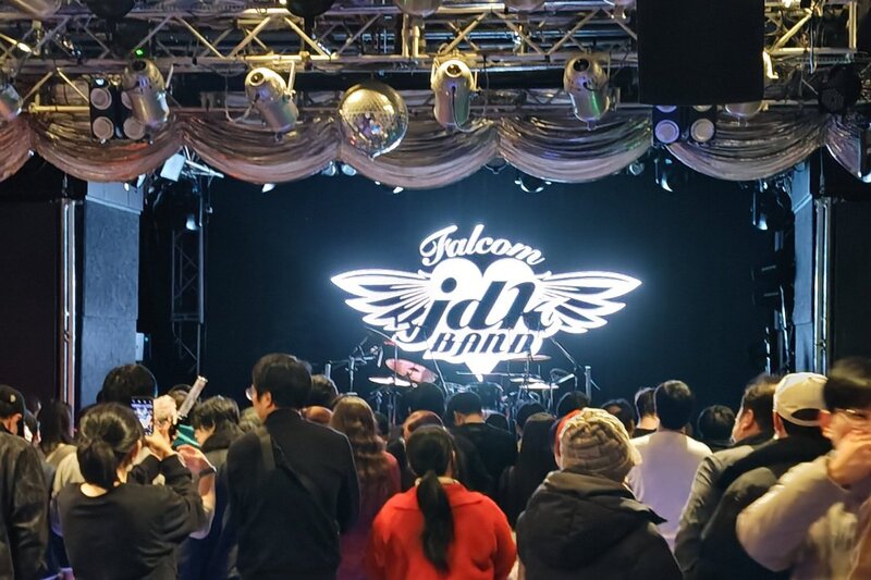 『亰都ザナドゥ』の話題も！「Falcom jdk BAND」の2026年初ライブの模様をレポート | ニコニコニュース