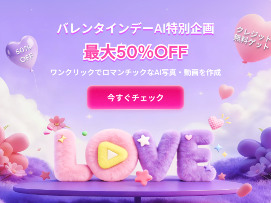 画像が削除されました