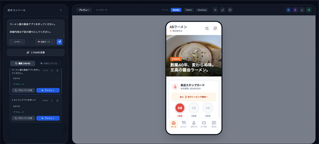 画像が削除されました