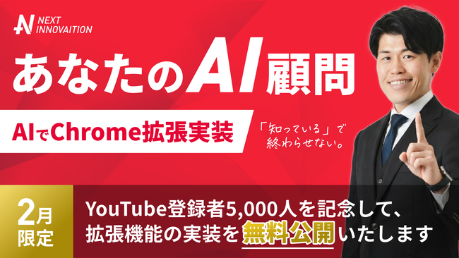 画像が削除されました