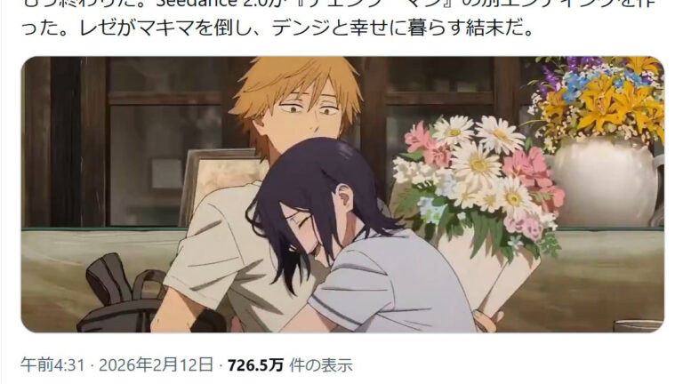 画像が削除されました