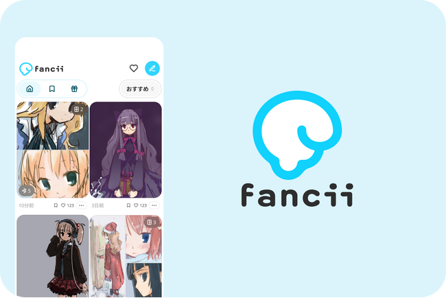 画像が削除されました