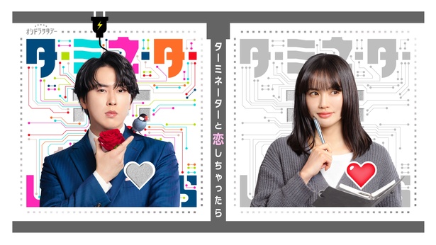 Snow | ニコニコニュース