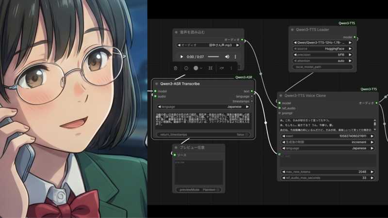画像が削除されました