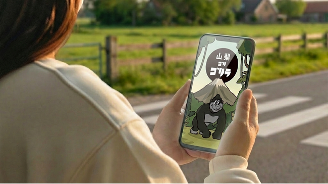 画像が削除されました