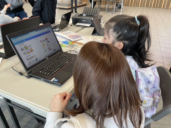 画像が削除されました