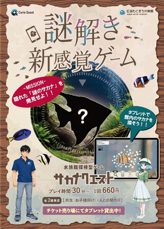 画像が削除されました