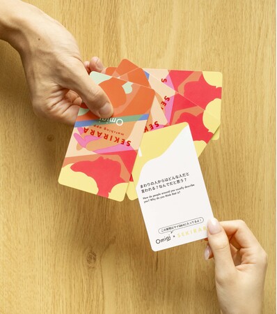 画像が削除されました