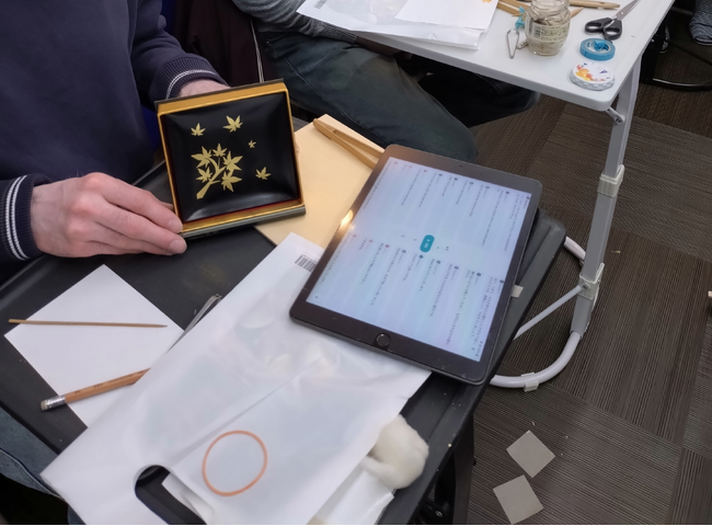 画像が削除されました