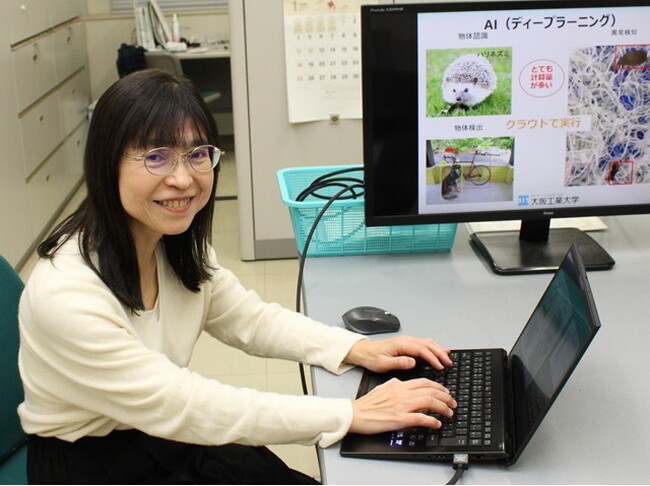 画像が削除されました